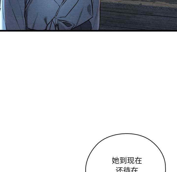 第85张