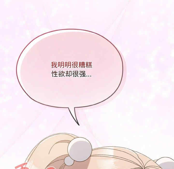 第91张