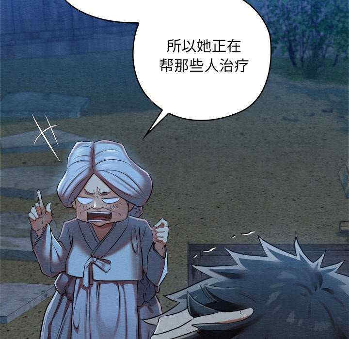 第92张