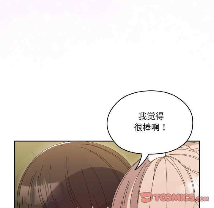 第99张