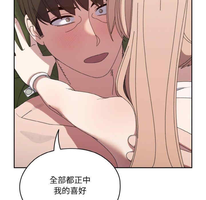 第101张