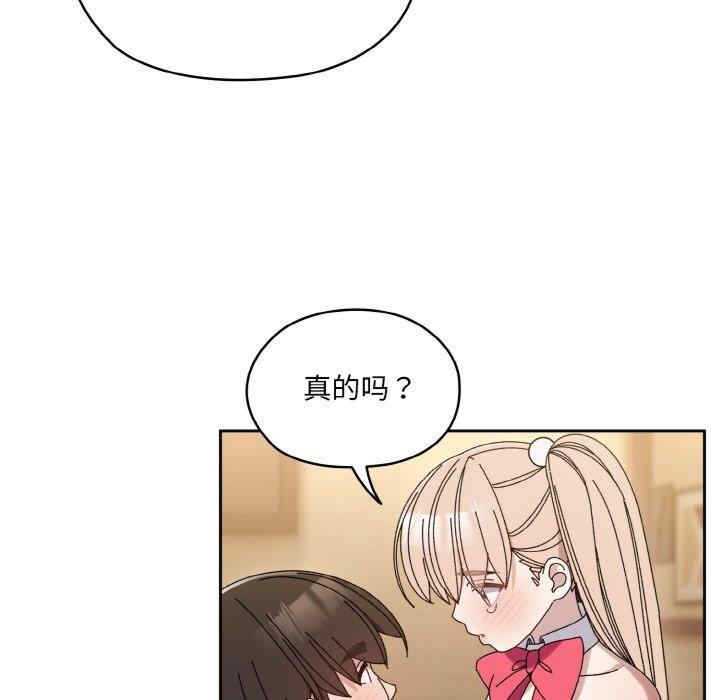 第104张