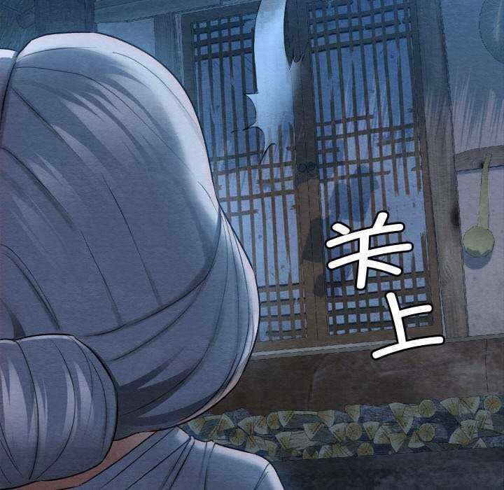第101张