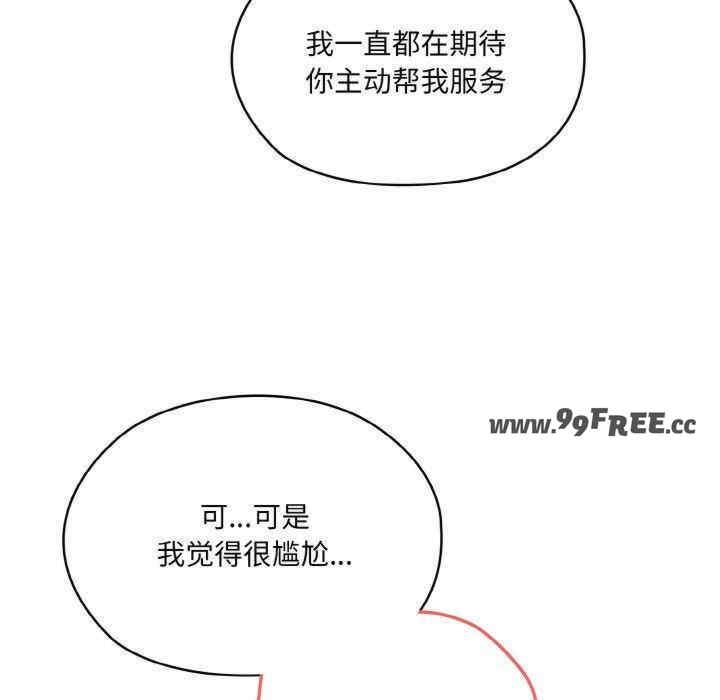 第107张