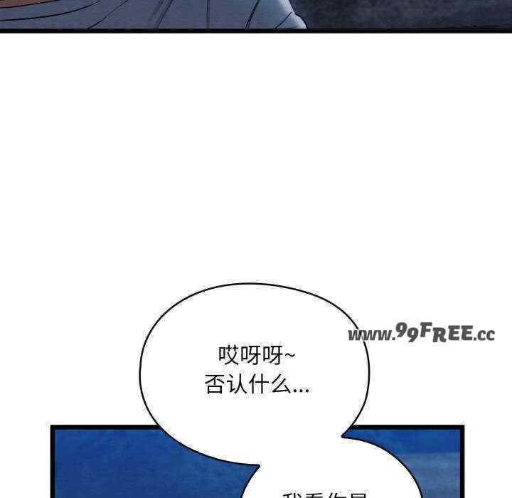 第104张
