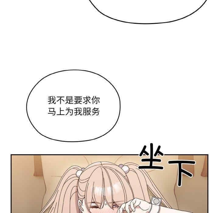 第114张
