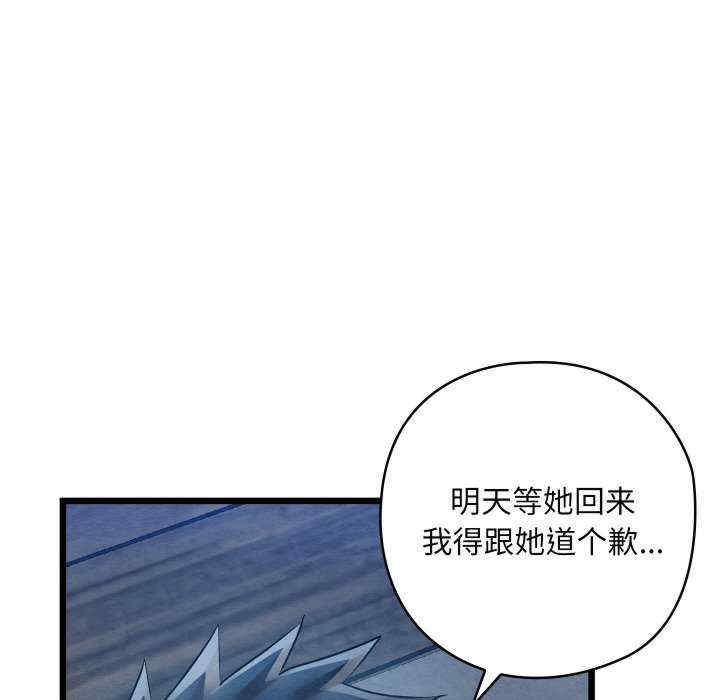 第115张