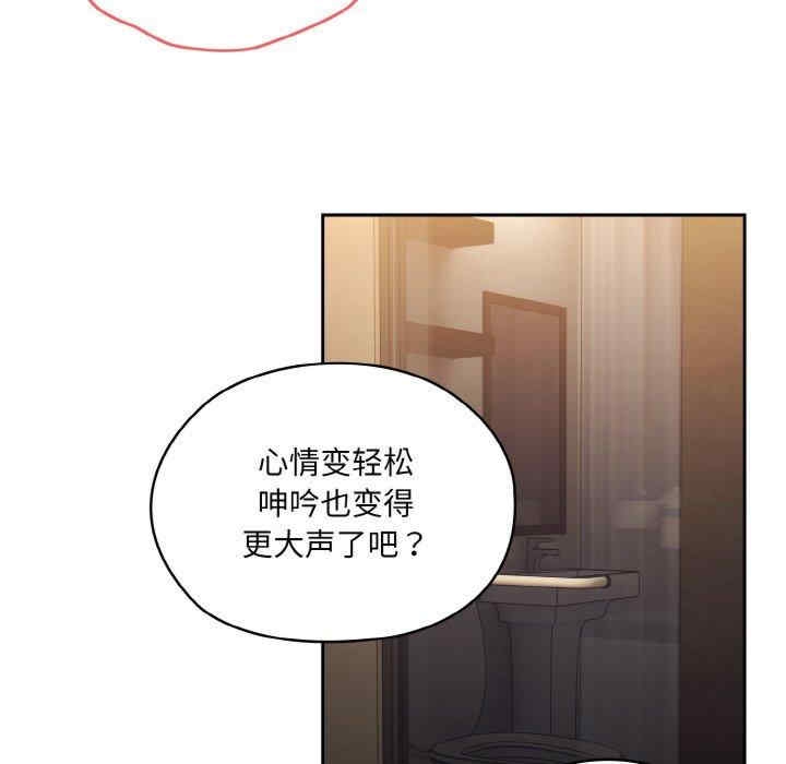 第121张