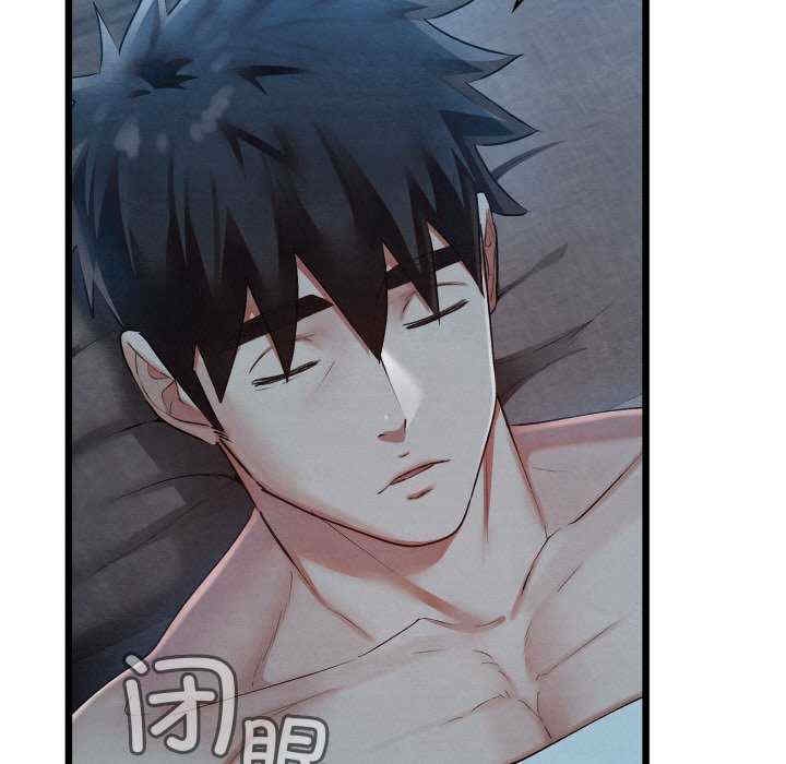 第118张