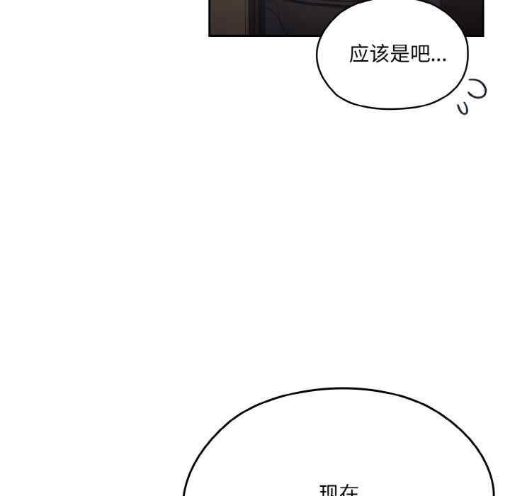 第124张