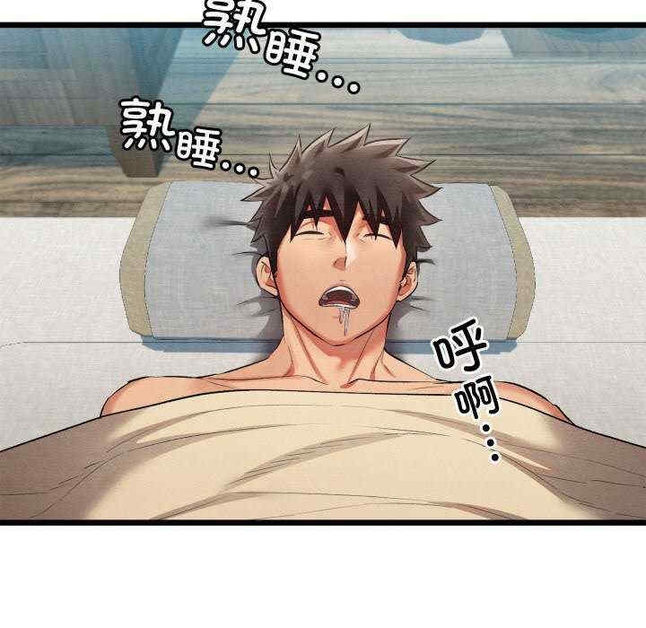 第127张