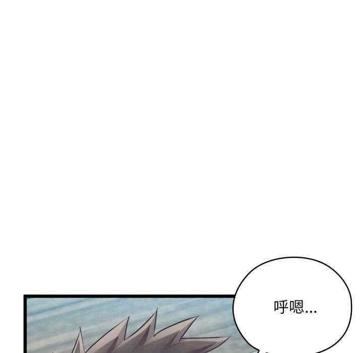 第130张