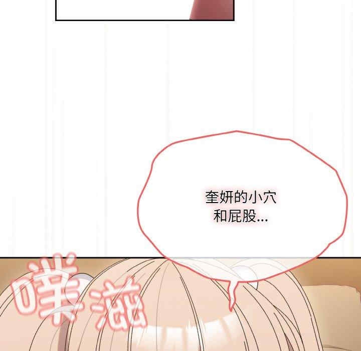 第135张