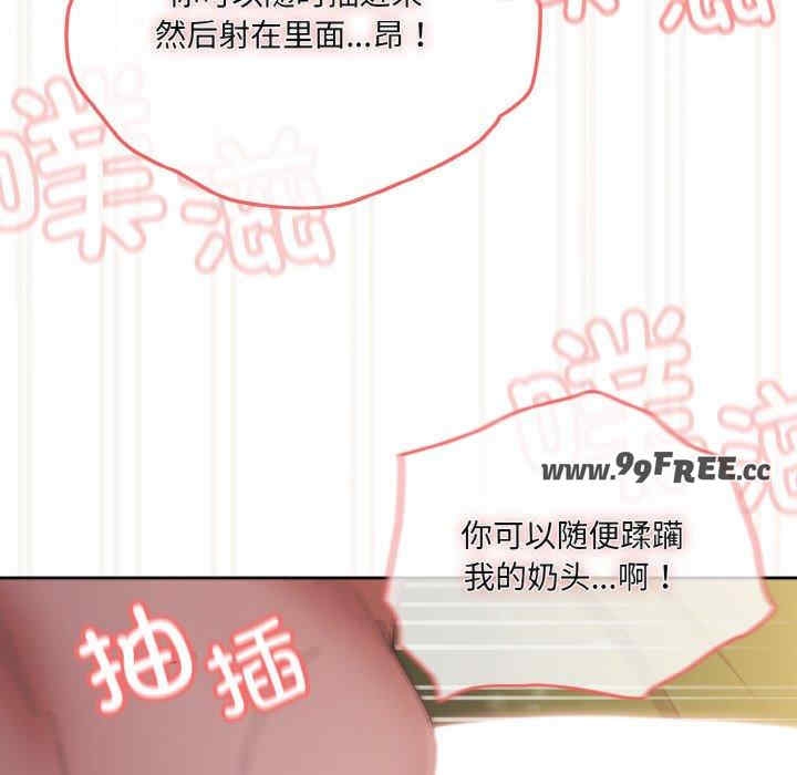 第139张