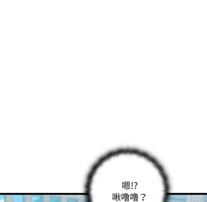 第138张
