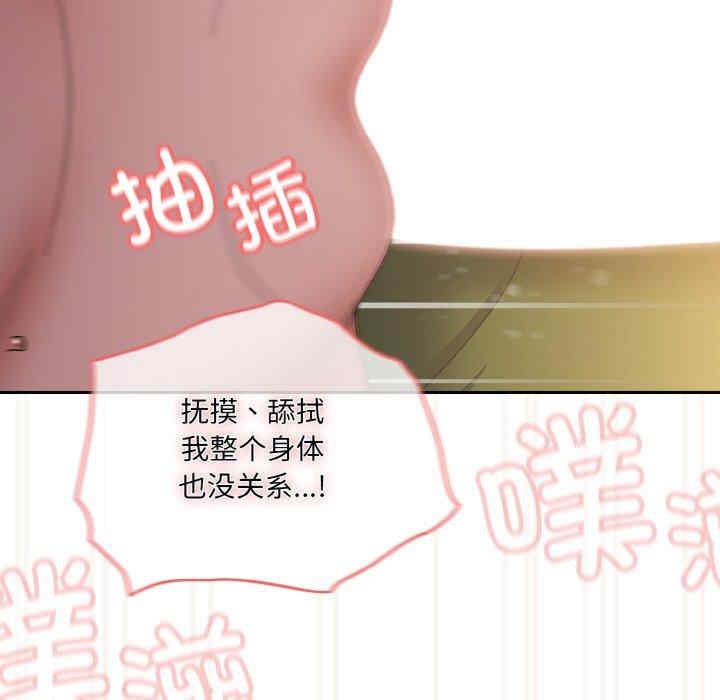 第141张