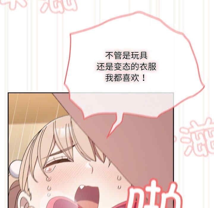 第143张