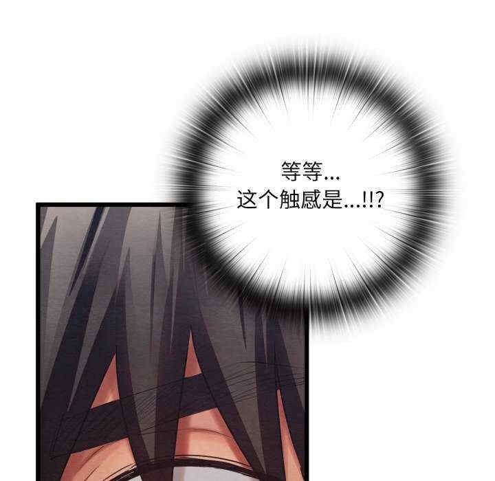 第144张