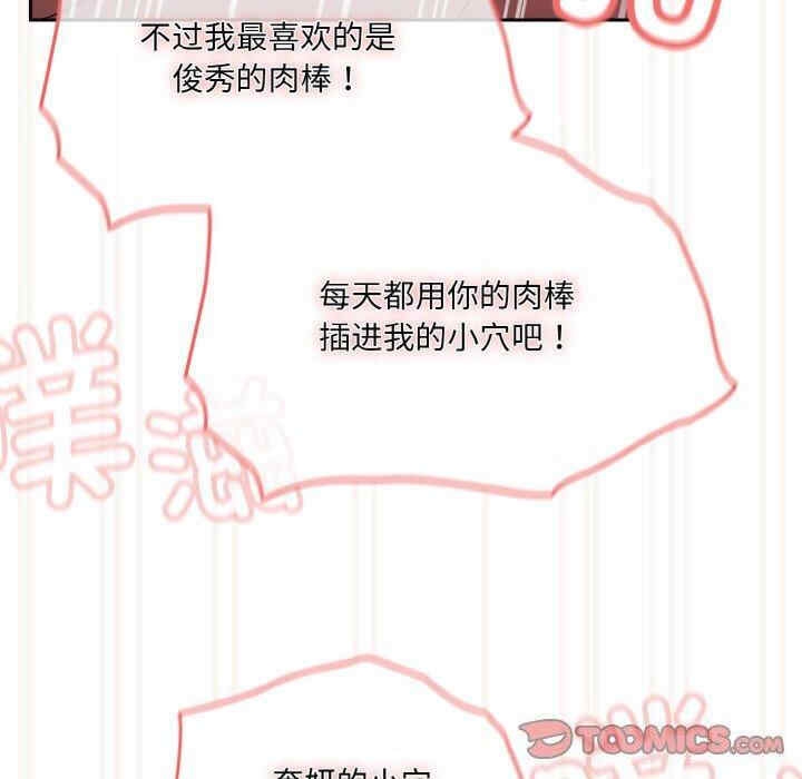 第147张
