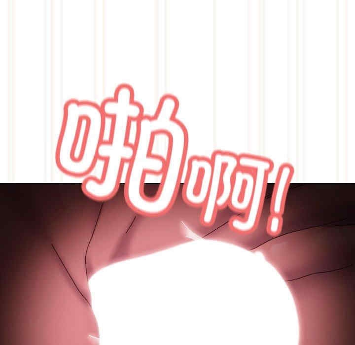 第154张