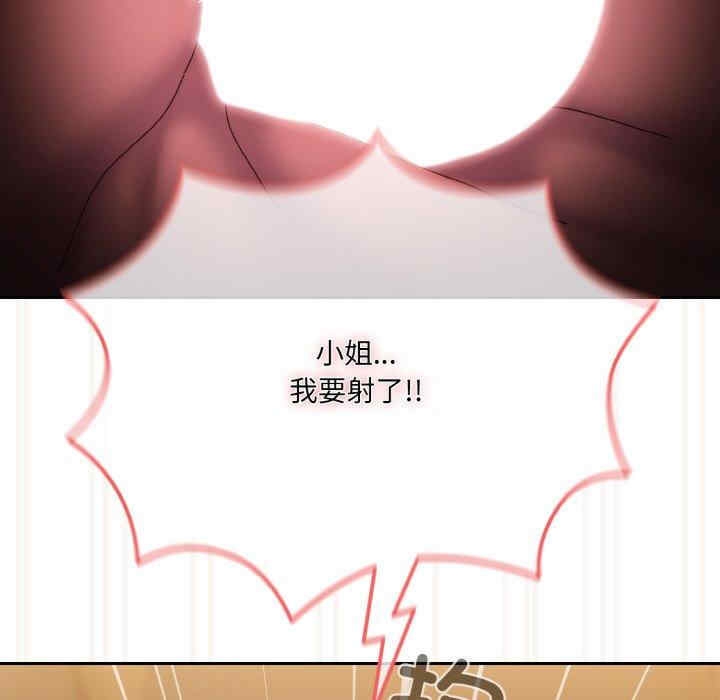 第155张