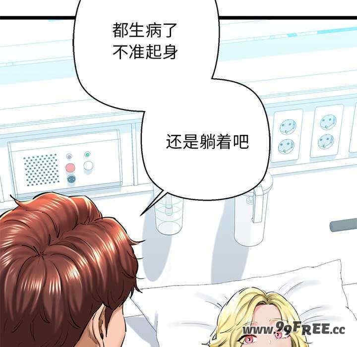 第58张
