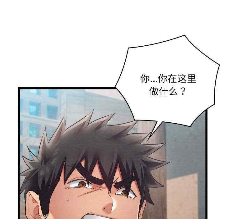 第159张