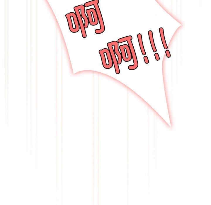 第162张