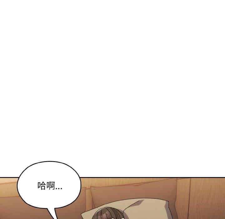 第165张