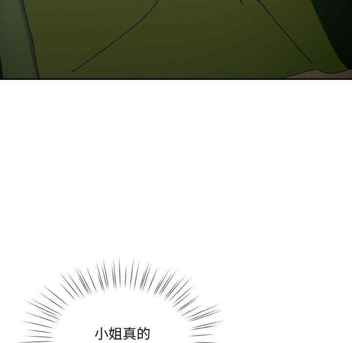 第169张