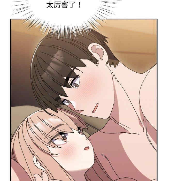 第171张