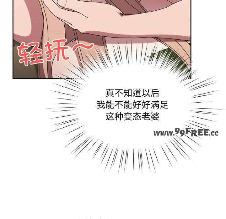 第173张