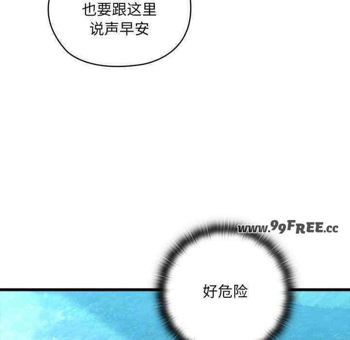 第9张