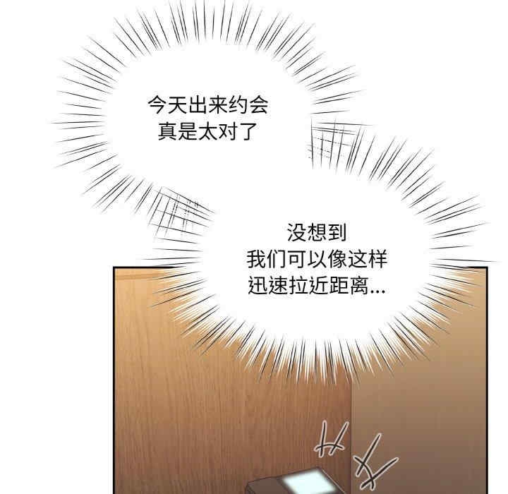 第176张