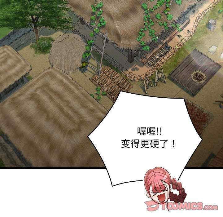 第13张