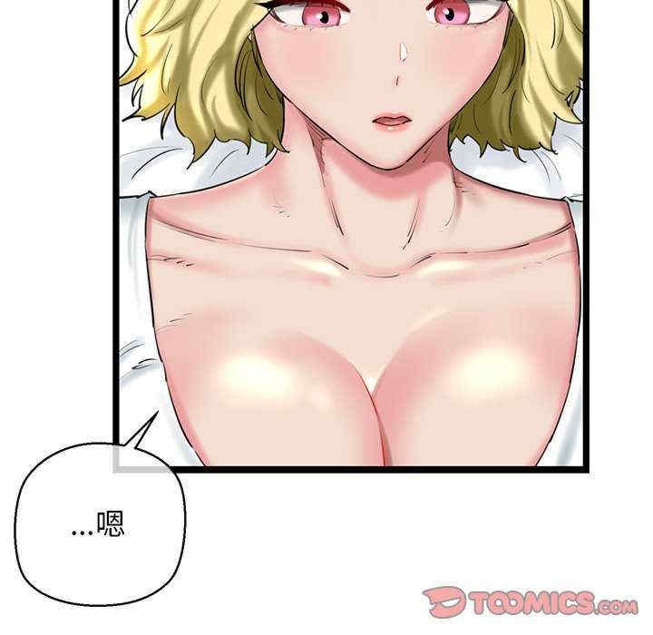 第74张