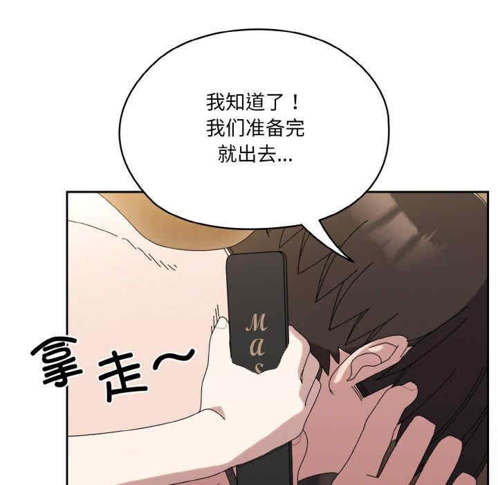 第183张