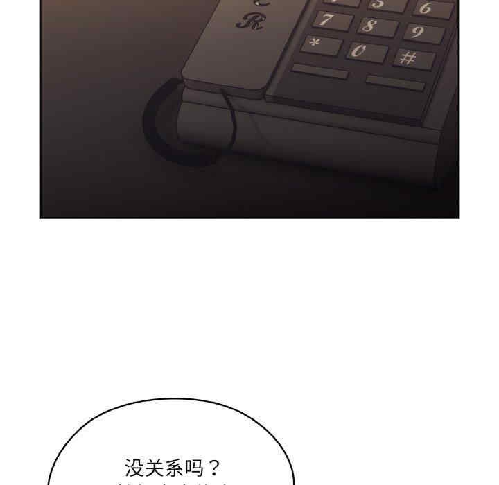 第8张