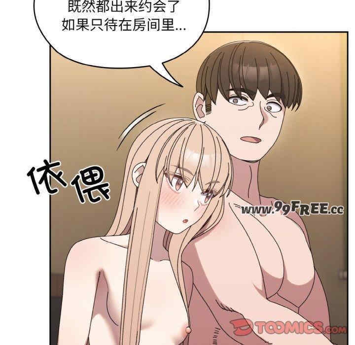 第10张