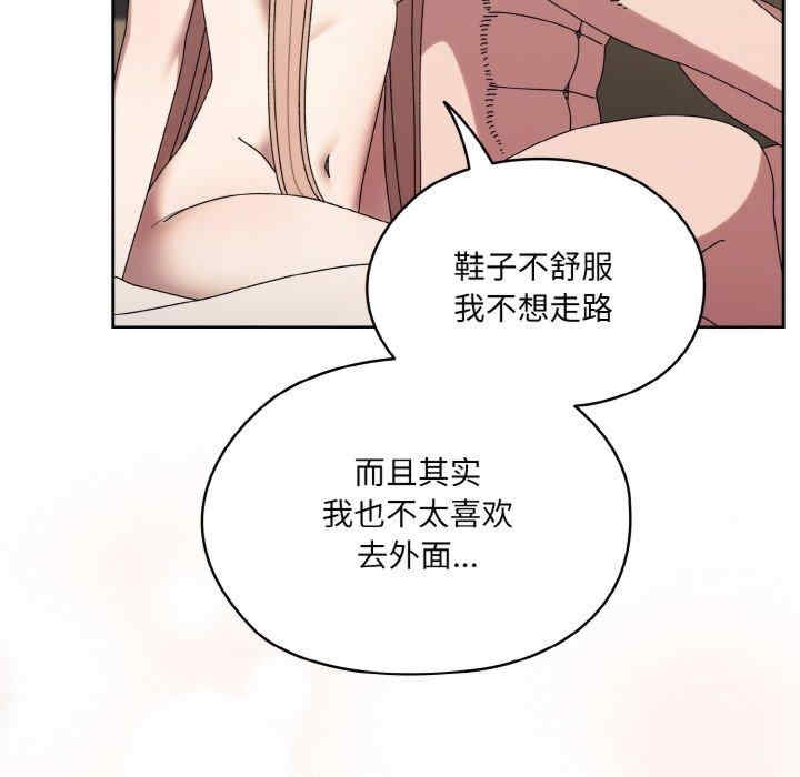第13张