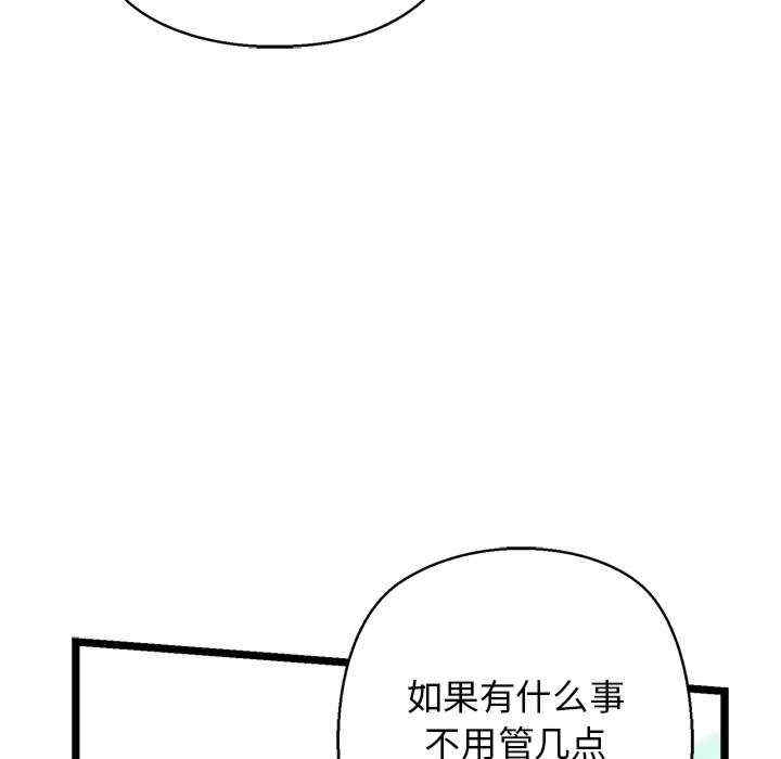 第89张