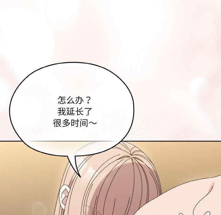 第17张