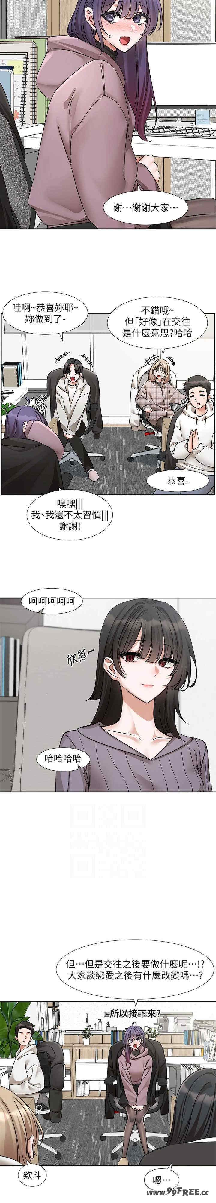 第21张