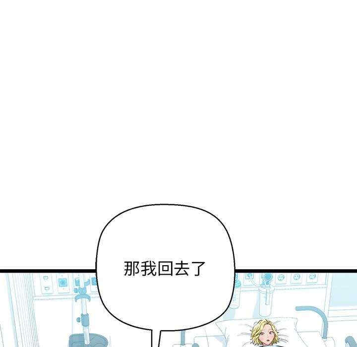 第96张
