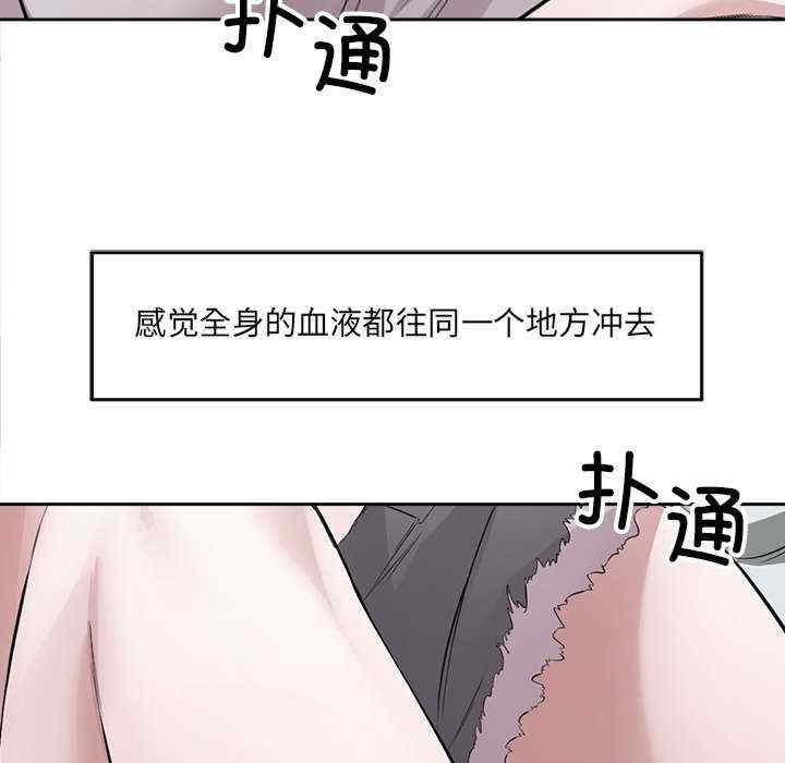 第46张