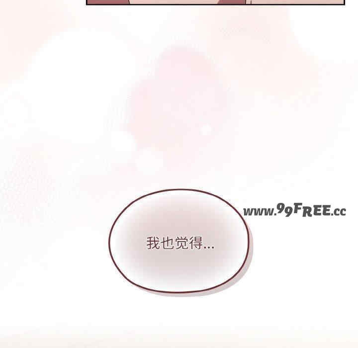 第29张