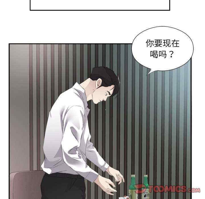 第48张