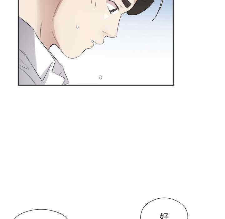 第50张