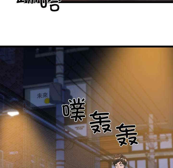 第110张