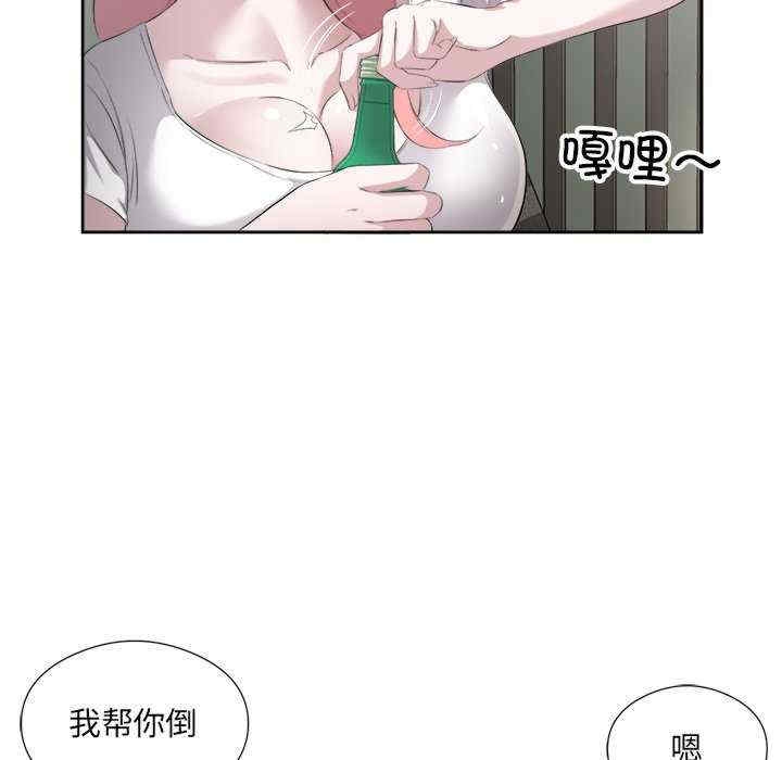 第53张